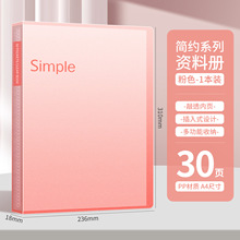 ���ļ��A���͸���Y�σԻ�퓊A���������ռ{�Ա��A�әn���A�k����