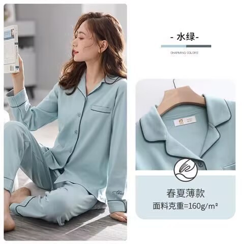 女性用パジャマ 2025 春と秋の新しい純綿薄手長袖パンツ大きいサイズのホーム服セットは屋外で着用でき、シンプルでカジュアルです|undefined
