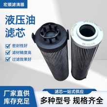 Һ͞Vо100-322-576IҺϵy^V^VҺеs|