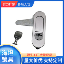 ��̹�i��MS732-2�Aƽ���i��늙��T�i���_�P������C�����I���T�i