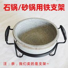 ʯ�֧�ܰ��偺�ɫ�F�����������ʯ偼���ʯ�뜫偼���ɰ�֧��