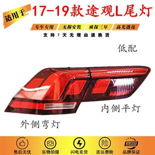 ���m���171819����;�^L��β����������܇����;�^l�x܇����