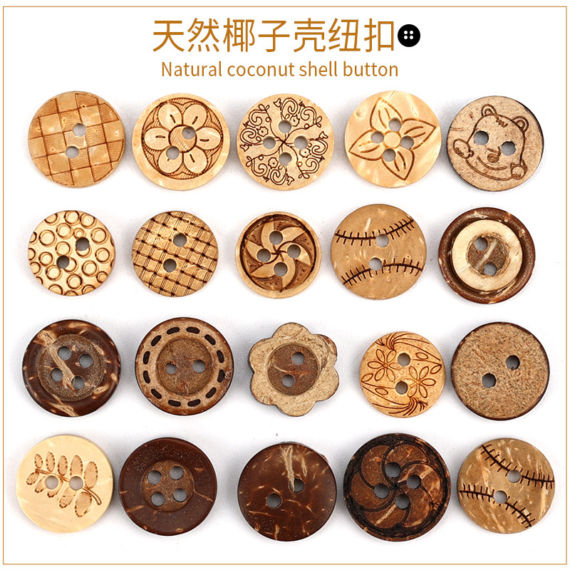 Wooden coconut shell button nation retro wind clothing round two…