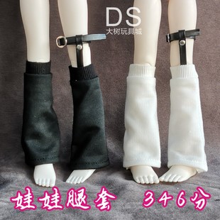 bjd3������4�������������������m����Ƥ������60������������al