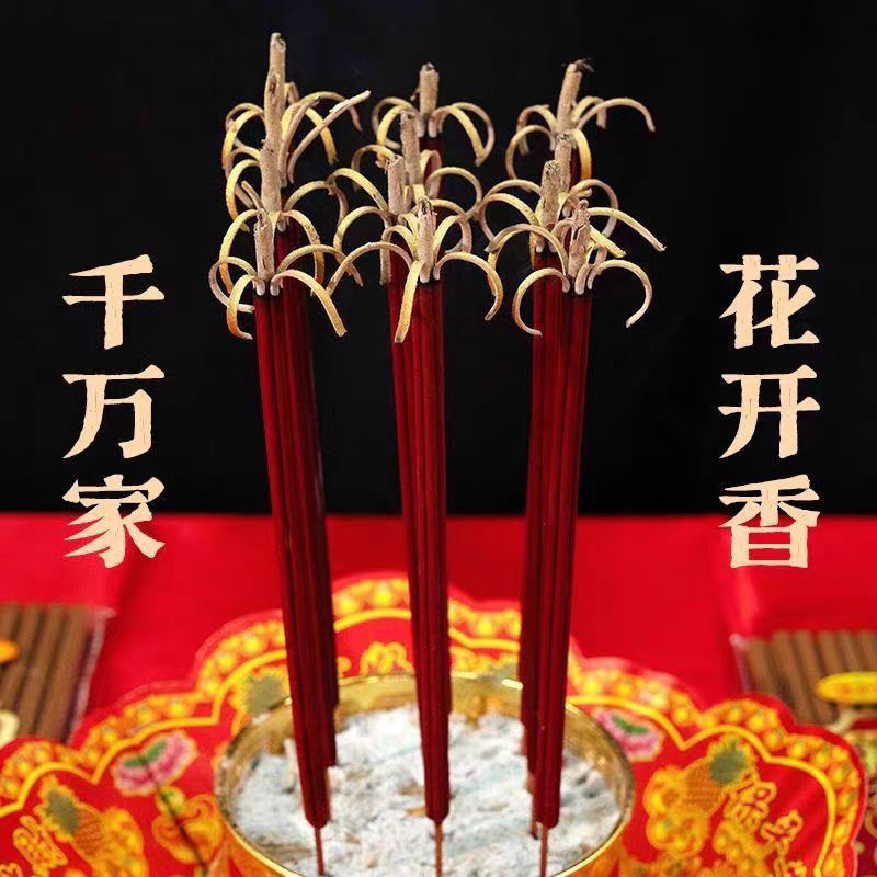 2d14345b-1537-45d7-8511-55ef0f2d24ec.jpe