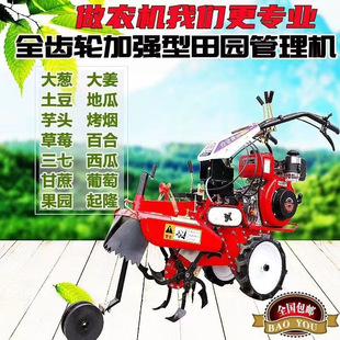 �F�����ӏ��Ͳ����_�ϙC �����[���_�������C խ�о����Ÿ����C