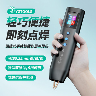 ��yʽ�c���C�ֳ�С�ͼ��ò��P�diy�׼�18650�늳��Ƭ�����C