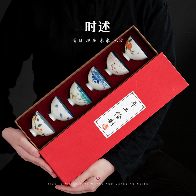 Pintado a mano taza de té de cerámica Kung Fu taza de té japonés solo maestro taza 6 taza conjunto caja de regalo taza de té del hogar DE