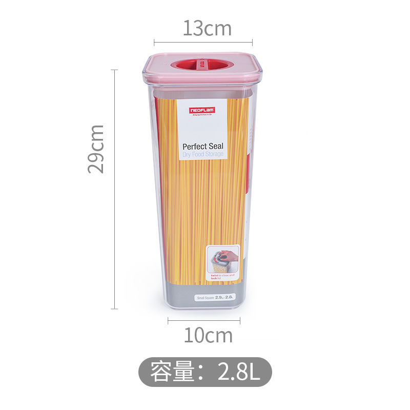 Neoflam五穀食品級キッチン貯蔵缶密封缶冷蔵庫収納プラスチック食品ボックス防湿缶|undefined