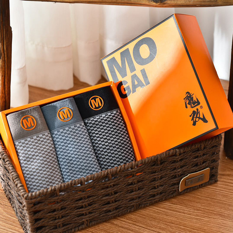 盒裝魔改男士四角褲無縫內褲運動吸汗透氣無痕大碼平角褲