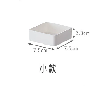 Desktop file storage organizer — A4 stationery holder, modular multi‑compartment white box