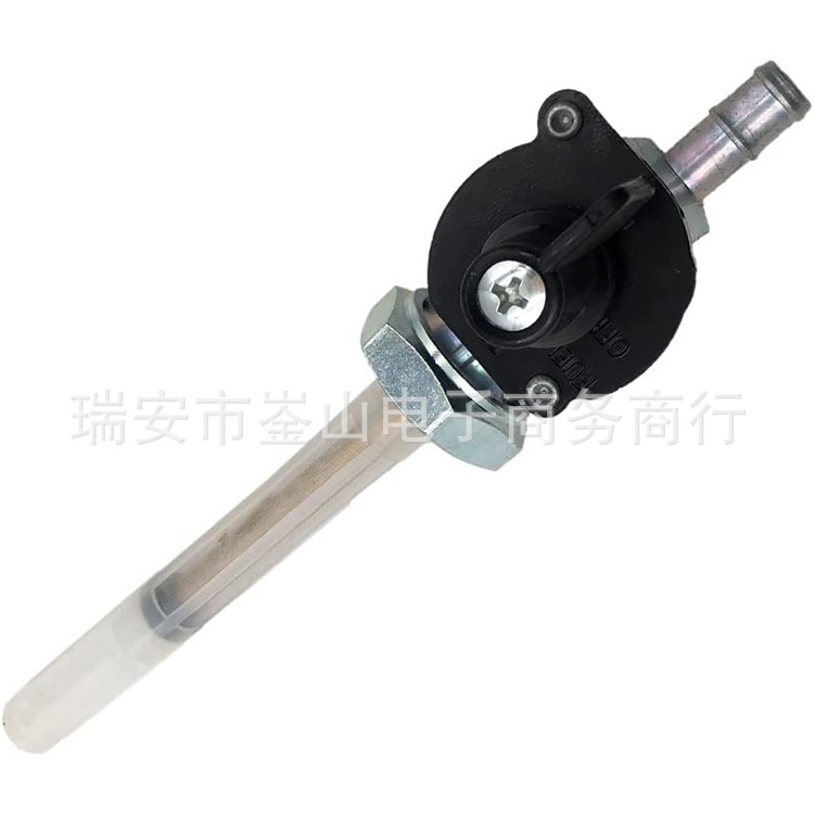 16950-MAH-023 fuel valve switch for VT1100C1/VT1100C2/VT1100C3
