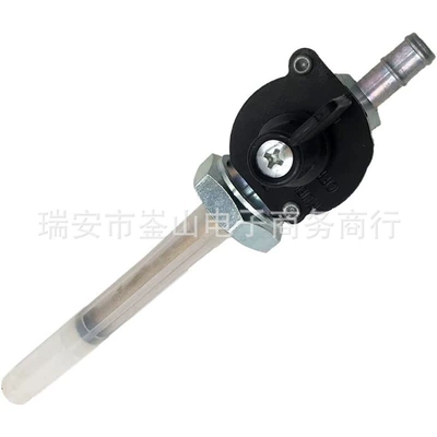 16950-MAH-023 fuel, Other starting systems