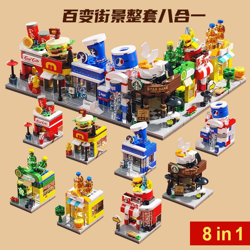 Xingya Youpin 55505 스트리트 뷰 시리즈 (8개 작은 상자/세트) [색상 상자 + 통신판매 상자]