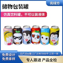 ~Aδ̖F޶ĥɰټtFܷϰbFмӹ