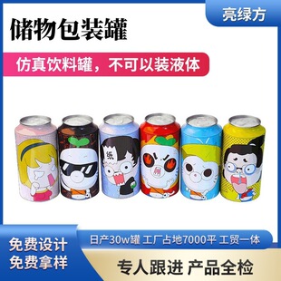 ���~�A�δ�̖�F�޶���ĥɰ���ټt���F���ܷ����ϰ��b�F�мӹ�