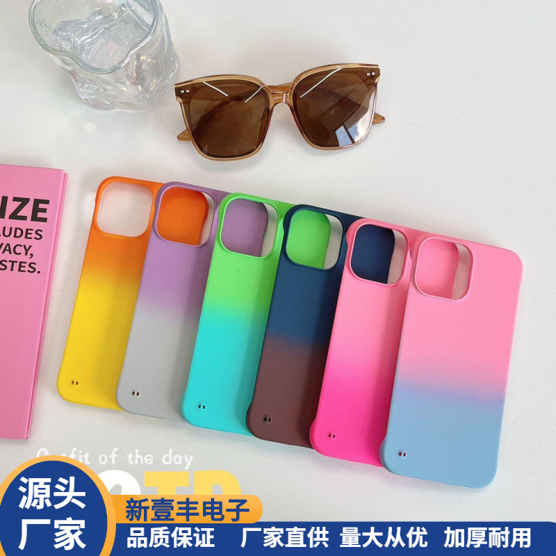 适用苹果14PROMAX渐变无边框12手机壳iphone13超薄硬壳15磨砂肤感