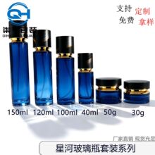 �ǺӲ���ƿ���bϵ�� 150ml/120ml/100ml/40ml/50g/30g��ɫ��h�w