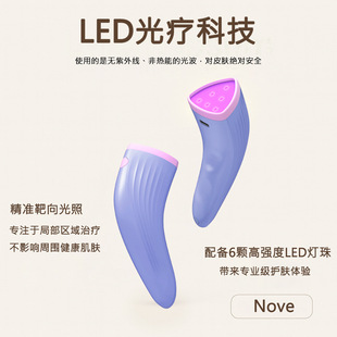 New handheld LED phototherapy instrument portable red and blue light physiotherapy pen skin care LED pen physiotherapy lamp