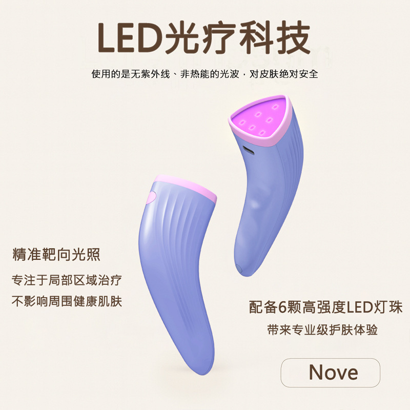 クロスボーダー热い贩売led美容スティックアマゾン理学疗法ライト赤ブルーライトメーカーストレート懐中电灯ポータブル|undefined