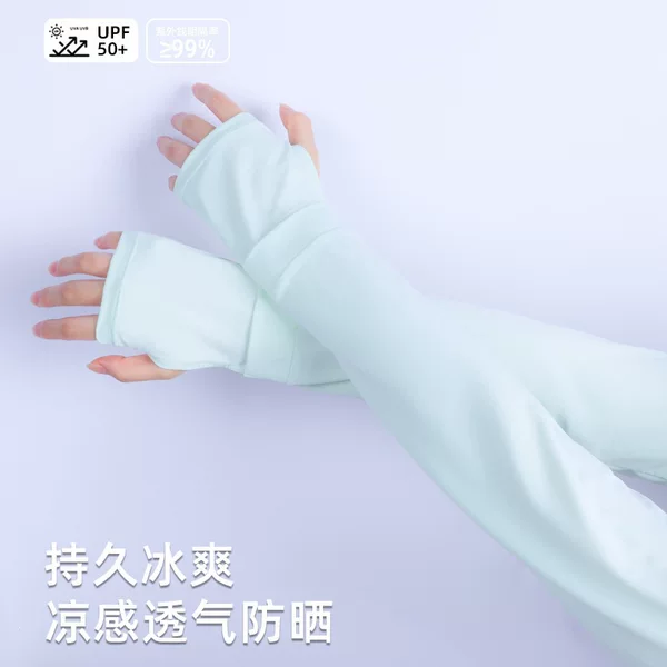 Summer Outdoor Cycling Sun Protection Cooling Ice Sleeves Breathable UV Protection Ice Silk Gloves Loose Arm Sleeves for Driving