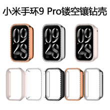 �m��С���֭h9 Pro��PC���o��xiaomi band 9pro�U�հ��PC�횤