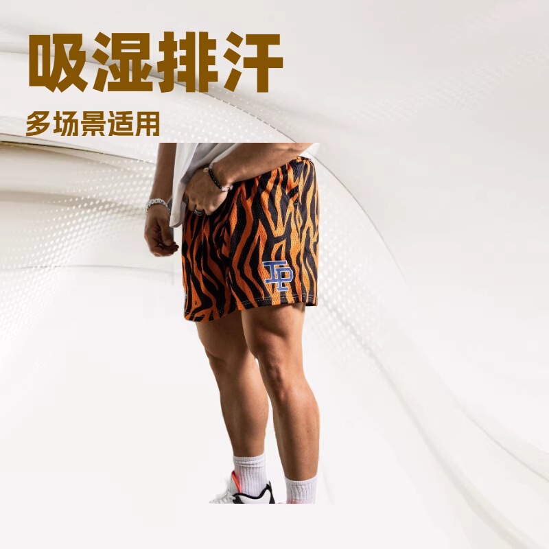 Summer Trendy American-Style Knee-Length Shorts for Men and Women, Casual High-Street Loose Breathable Sports Basketball Shorts