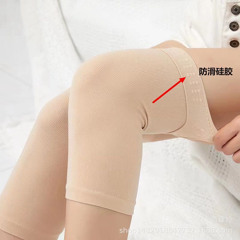 嘉雨佳男女膝保護老寒脚関節夏エアコンルーム無痕膝運動保温滑り止め靴下カバー|undefined