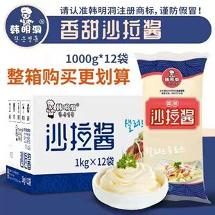�n�����h�������Ό���ɳ���u�����S���c������������1Kg*12��