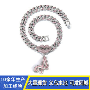 �W�����R�d���|ȫ26��ĸ�����Ͻ����촽����朗l�Ʒ���նY��