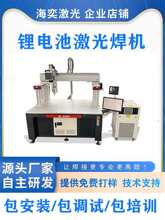 ����Դ�늳ؼ��⺸�C�����D����R���T�p�늳ؽM�ԄӼ����c���C