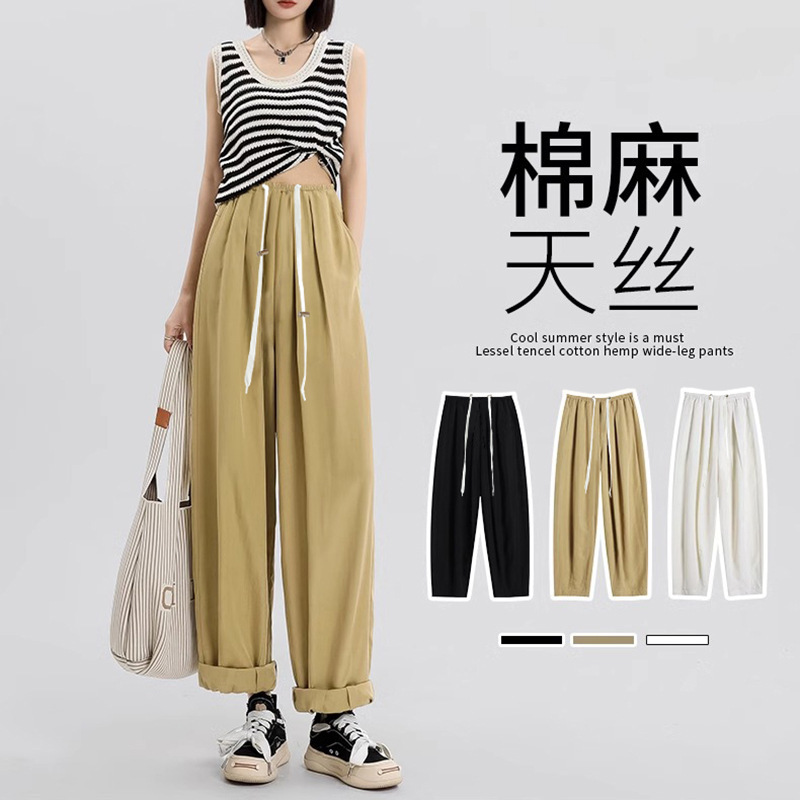 Pregnant Women's Work Pants Summer Pig Nose Buckle Drawstring Outer Wear Harlan Dad Pants Postpartum Wearing Wide Leg Pants