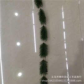 仿真植物PVC塑料松针条 圣诞树圣诞圈圣诞工艺品装饰节节松批发