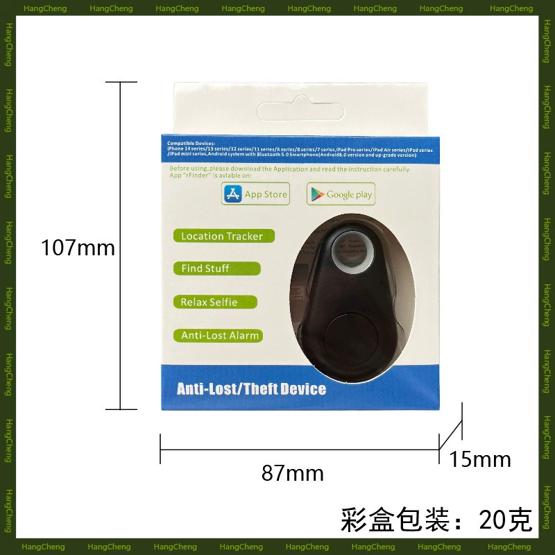 Каплевидный умный анти-потерянный искатель поиска объектов трекер двухсторонний анти-потерянный брелок мобильный телефон противоугонный локатор