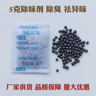 ��ζ��5�˻���̿���S�����l���b�Y����ζ����ζ��EVA�������