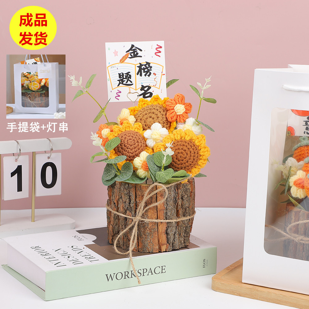 520 ramo de lana del día de la madre, regalo de cumpleaños, producto de alta calidad, tejido a mano, tejido a mano, decoración de cubo de árbol en maceta