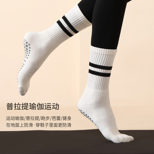 New anti-slip crew yoga socks for professional women, thick exercise fitness socks with terry sole, shock absorption, Pilates socks made of cotton