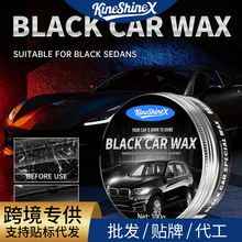 KineShineX��܇Ϟ��߹���մɉT�ӷ����ޏͳ־�Ч���֏����ȴ�Ϟ