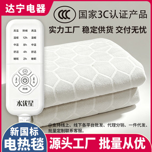 ˮ���Ǉ�����Ʒ3C���ܶ��r�؜س��\늟�̺�����p��������������
