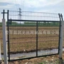 公路铁路防护定制护栏网