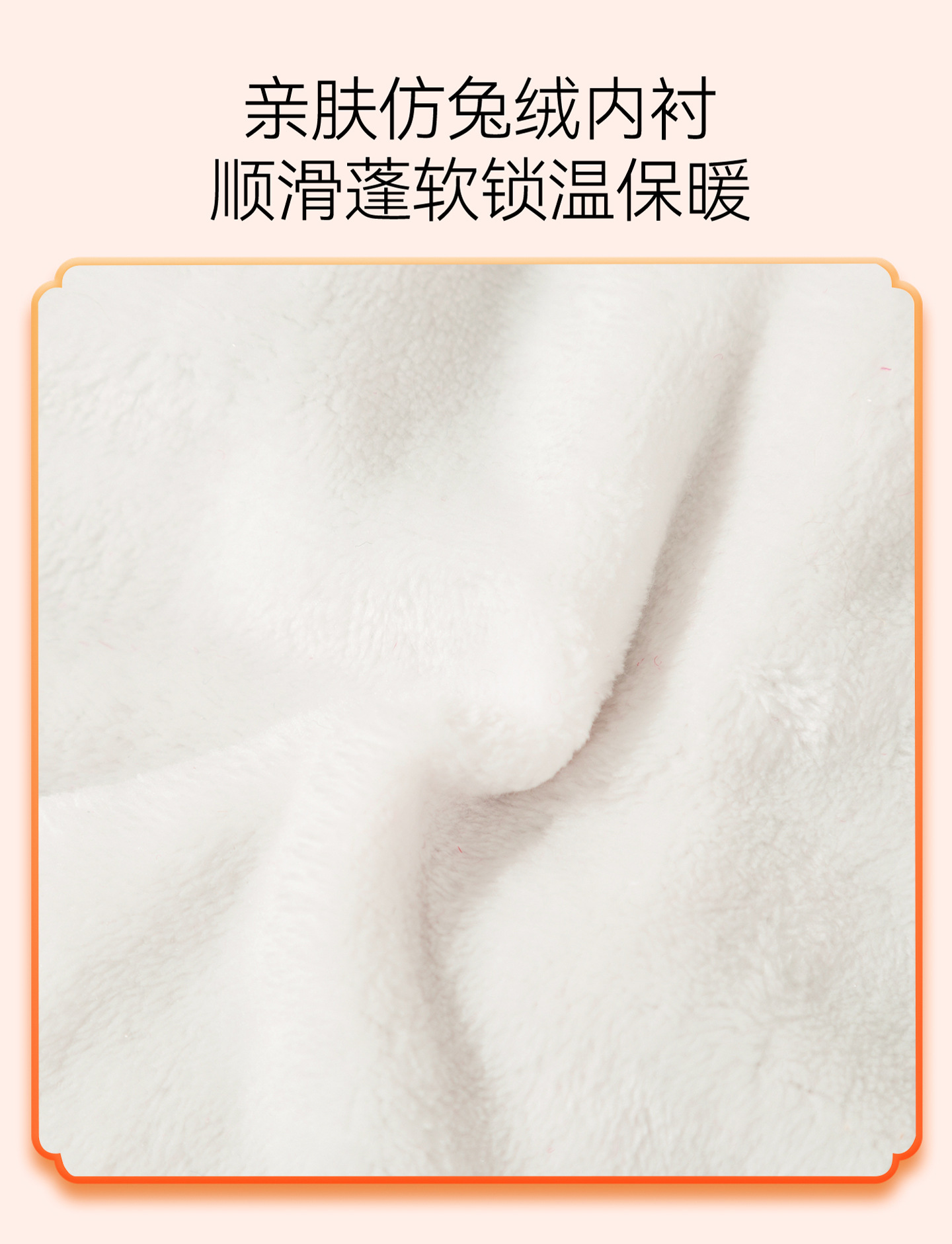 E·详情页-最新_08