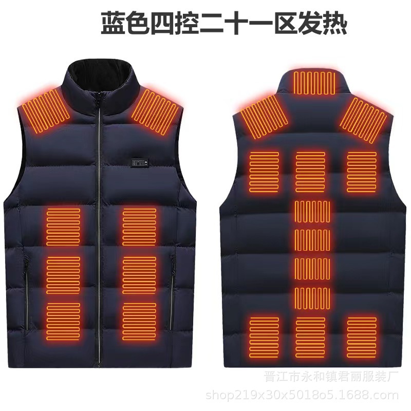 파란색 [4개 제어 및 21개 구역]