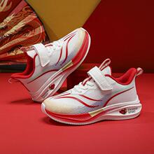 2025�������޶������¿�W��͸����ͯ�ܲ�Ь�д�ͯ��ͯ���e�\��Ь