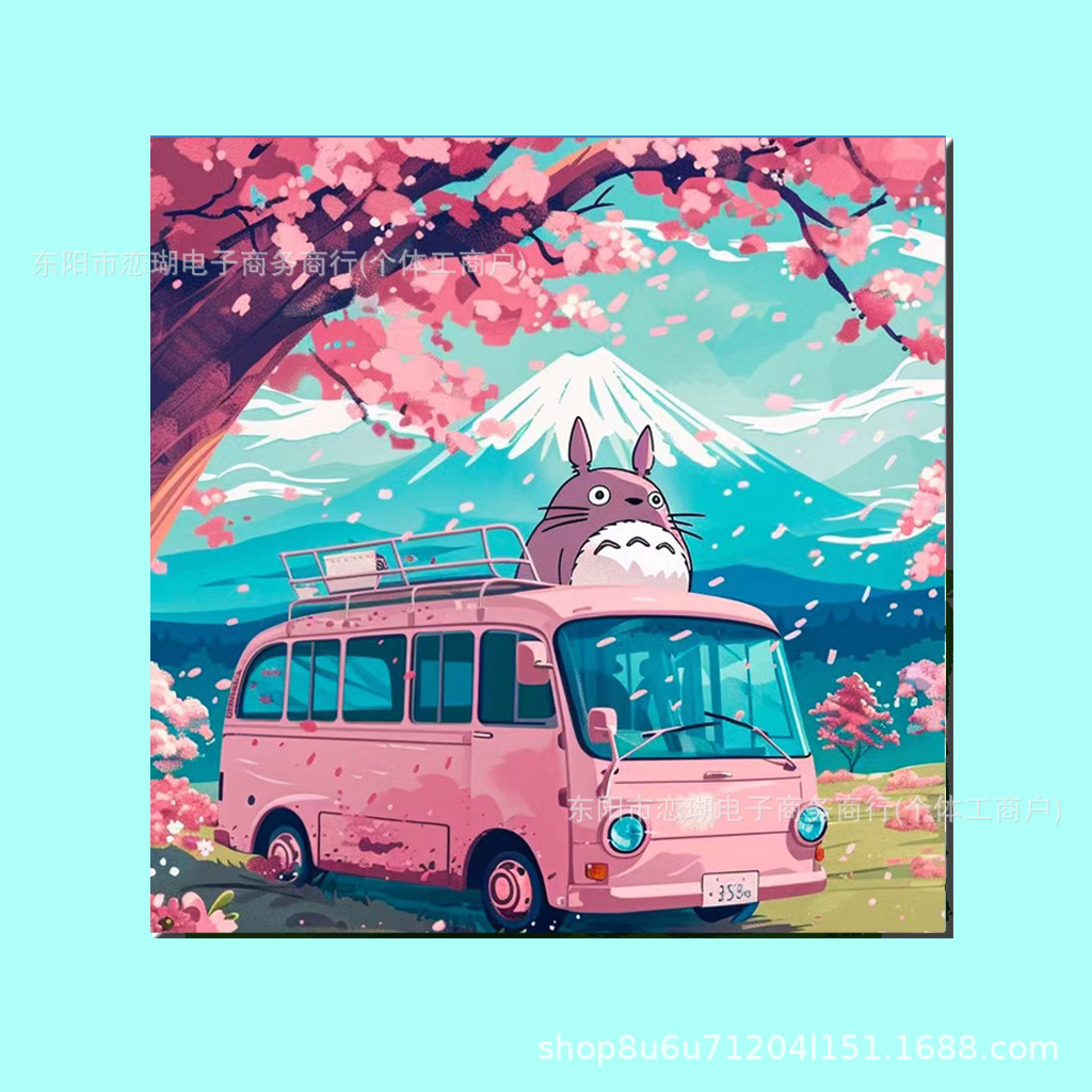 N20 페인트 + 브러시