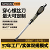 Screwdriver, set, 10inch