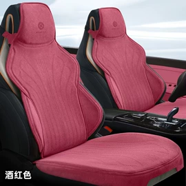 座垫、座套;四季垫;头枕