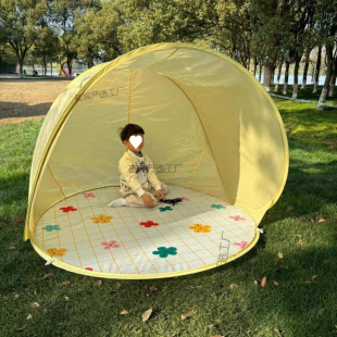 Camping Tent Equipment Beach Outdoor Games One-Click Spring Outing Folding Opening and Closing Children's Rainproof Portable Sun Protection