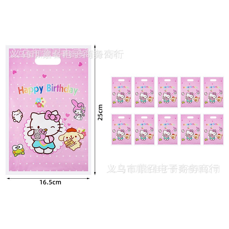 Fábrica directa bolsa de regalo de dibujos animados para niños fiesta de cumpleaños bolsa de regalo película perlada bolsa de regalo PE ahora