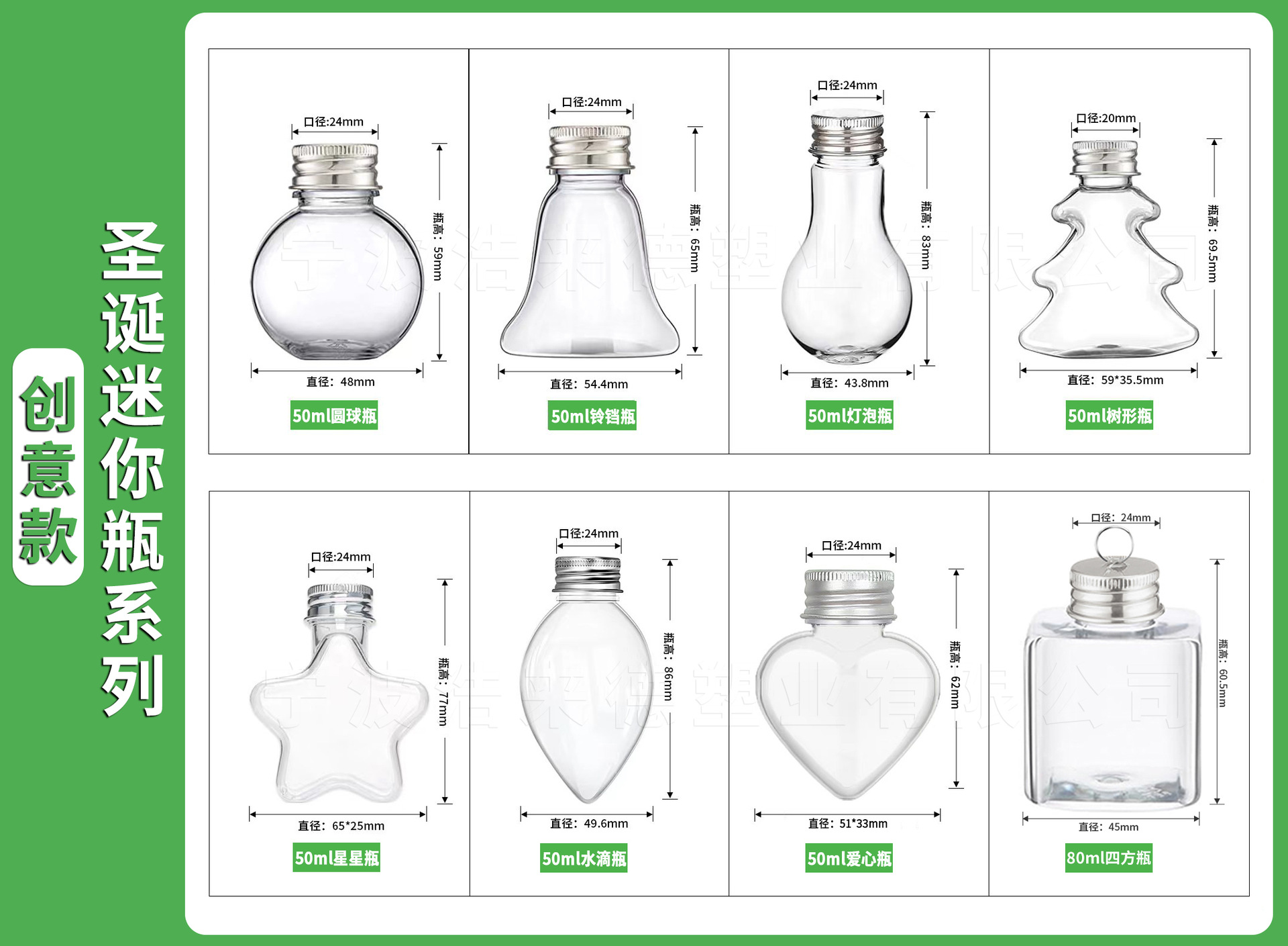 14818b3582337fe3a289646588aad5