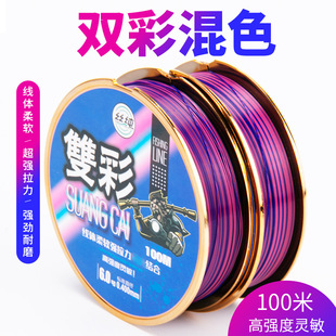 �p���~��100���~�������pɫ����ϵ���������������������~��